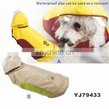Tianyuan Pet Dog Rain Coat Waterproof