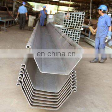 U Type Mild Steel Sheet Pile Manufacturers China photo-4