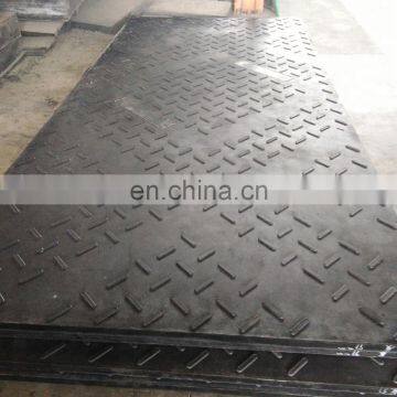 Heavy equipment mud mats, heavy duty floor mat, heavy duty matte heavy duty mat