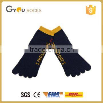 High quality sock with OEM service men women kids baby toe socks