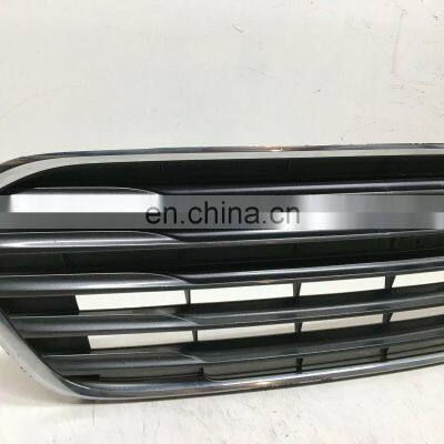 Car Front Bumper Lower Grille For TOYOTA AVALON 2013 - 2015 53102 - 07011