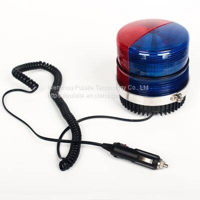 JSY-615 PULAITE WARNING BEACON