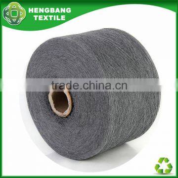 HB1106 New Recycled Cotton Knitting Socks Yarn From China Wholesale Free Yarn Samples photo-2