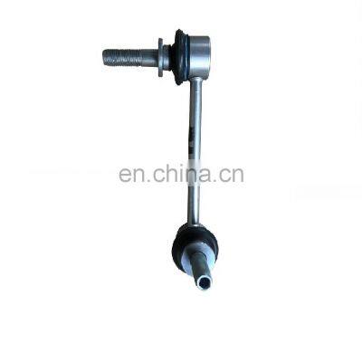 Stabilizer Link Stabilizer Bar Link for hilux vigo 48810-0K040 48820-0k040