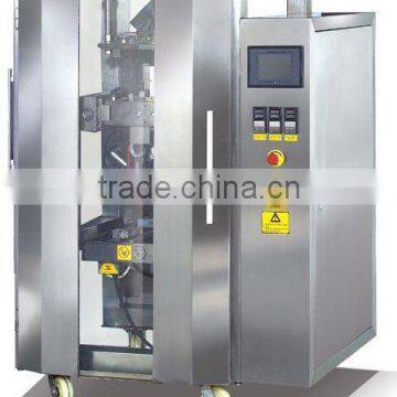 Vertical 4 Sides Seals Packing Machine