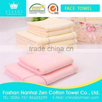 Pure cotton plain dyed candy color jacquard face towel