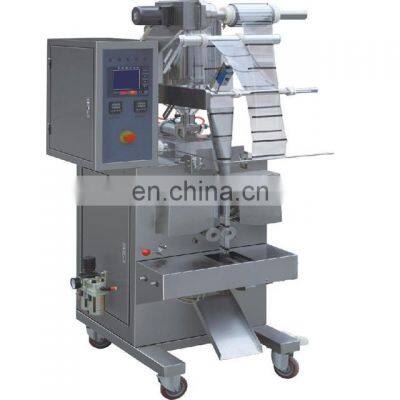 watsap +8615140601620 High accuracy coffee sugar granule packing machine for granules