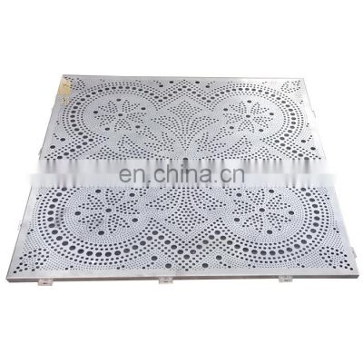 Powder coated perforated aluminium anodized sheet aluminium heat shield sheet