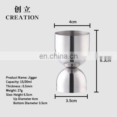 Creation 15/30ml Cocktail Stainless Steel Jigger With Handle photo-4