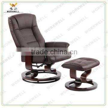 WorkWell PU leather lazy boy recliner chair kw-R40                        
                                                Quality Choice