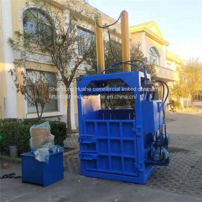 Hydraulic Baling Press photo-2