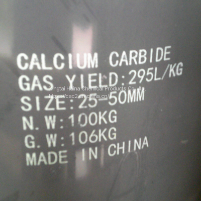 Chinese factory of CAC2/ Calcium Carbide 15-25mm/25-50mm/50-80mm/80-120mm