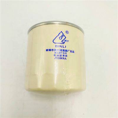 Best price High quality Fuel filter oil filter JX1008A heavy duty chinese truck parts