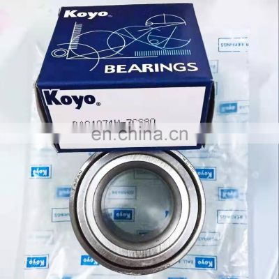 NSK good quality wheel hub bearing BAH0042  ZZ 2RS RZ ABS size 35x64x37mm