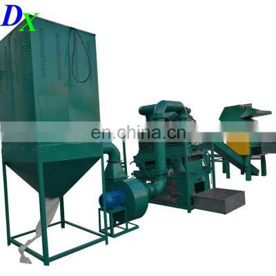 Scrap Copper Wire Cable Granulator Recycling Making Machine With Low Price photo-5