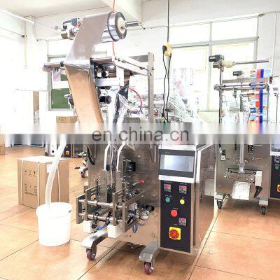 Dession Honey/ Cooking Oil/ Sauce Sachet 3 Sides Sealing Bag Packaging Machine photo-2