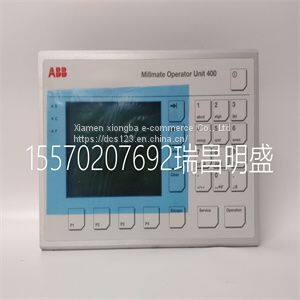 Module spare parts PXAH401 3BSE017235R1