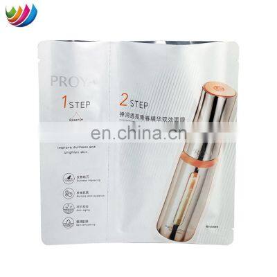 custom printed essence lotion skin mask foil flat pouch mylar holographic packaging bags for cosmetic cream