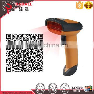 RD-8099 Handheld Wired QR Code Scanner With USB Interface