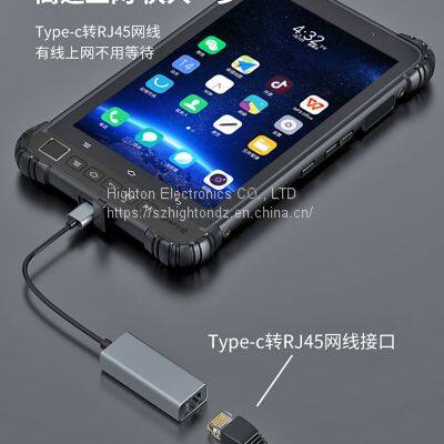 Cheapest 8 Inch Octa-Core 2.0GHz 6+128GB Drop-proof Tablets Rugged Android 12 Rugged Portable Durable Waterproof Dustproof Computer photo-5