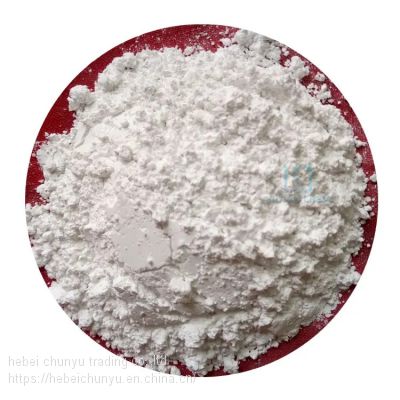 Magnesium stearate CAS 557-04-0