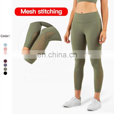 Hot selling New custom mesh yoga pants with pocket sports pants leggings women workout