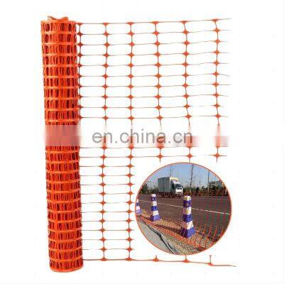 road safety barriers PE orange safety mesh fence for traffic barrier warning