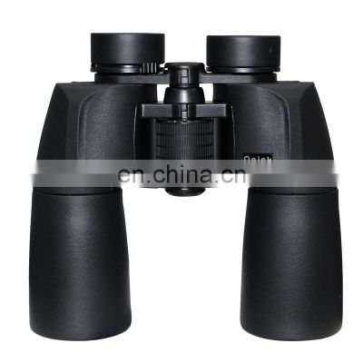 Low cost and high quality 12x50 compact binoculars for watching