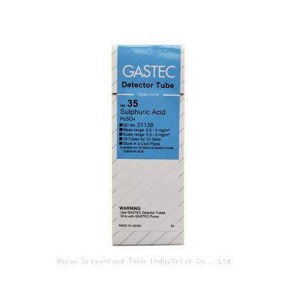 Gastec gas detector tube NO.35