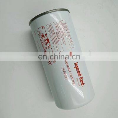 Ingersoll-Rand 54749247 Oil Separator Air Compressor Spare Parts High Quality Oil and Gas Separator photo-3