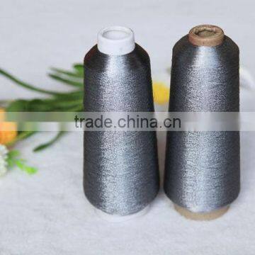 ST/MS-type silver gray metallic yarn,embroidery thread