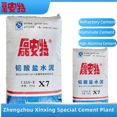 Calcium Aluminate Cement | CA50 cement EU Carbon Tax Compliant