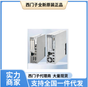 Siemens 611-A 2-axis adjustable sliding component is used for the feed drive 6SN1118-0AE11- 0AA1