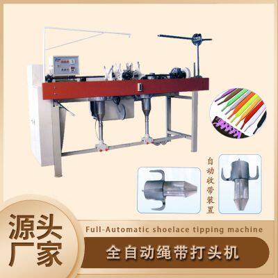 Shoelace tipping machine