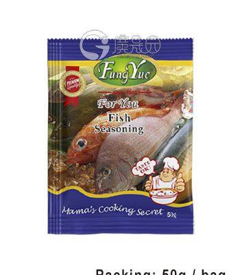 FungYue Fish Seasoning Powder 50g & 10g Seasoning Manufacturer photo-2