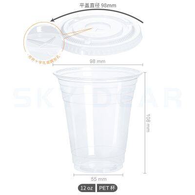 Disposable Plastic Cup photo-4