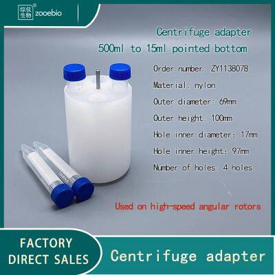 Centrifuge Adapter 500ml to 50ml 15ml 10ml 5ml Sleeve, 4x500ml Horizontal Rotor Converter photo-3