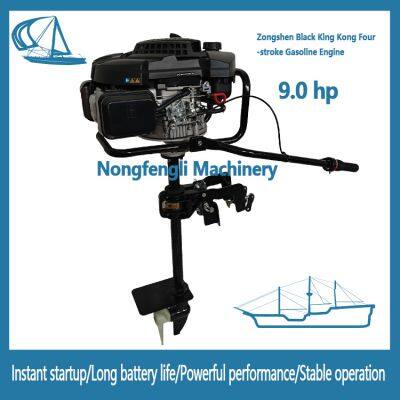 Zongshen Engine Gasoline Outboard Motor, Air-Cooled 4-Stroke, for Agricultural and Fishing Boats (Stern/Transom Mount) - Propeller Factory