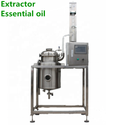Agal Wood Essential Oil Distiller
