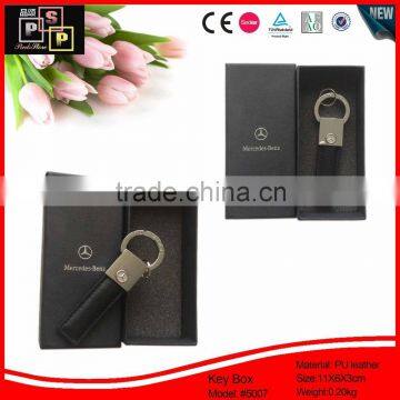 Deluxe Cardboard Velvet Custom Logo Printed Paper Key Box