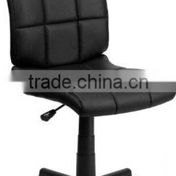 convenience world office chair