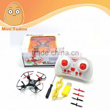 mini tudou mini drone mini quadcopter new toys 2015