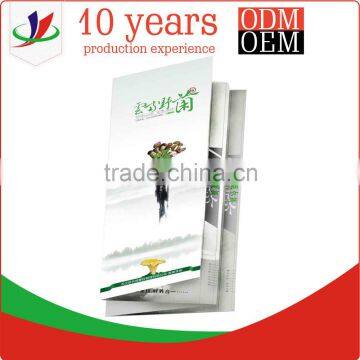 Cheap Magazine Printing photo-3