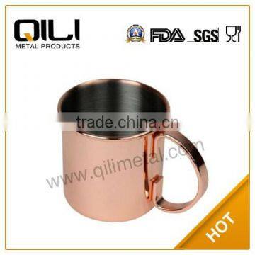 16oz stainless steel Moscow Mule Copper Mug