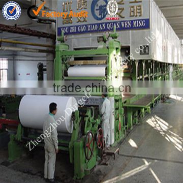 Straw Paper Making Equipment for News Printing Paper and A4 Paper