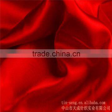 A/satin fabric lining fabric