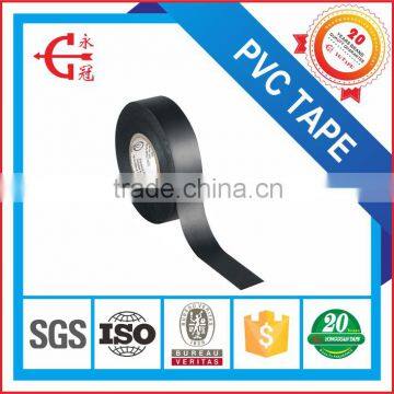 YG Brand FR insulation tape pvc insulation tape