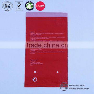 Printed Flat Plastic Bopp Self Adhesive Packing Bag