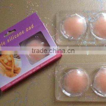 Sexy decorative Nipple Cover Sticky Pads Reusable Versatile Breast Petals