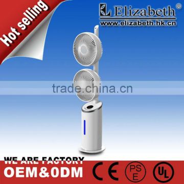 New electric appliance 9 inch double heads stand mist fan model MF-1621R